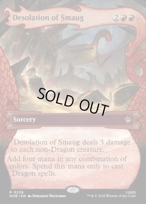 画像2: スマウグの荒らし場/Desolation of Smaug