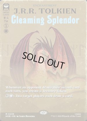 画像2: 煌びやかなる豪奢/Gleaming Splendor