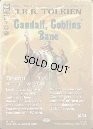 画像2: ゴブリンの災い、ガンダルフ/Gandalf, Goblins' Bane