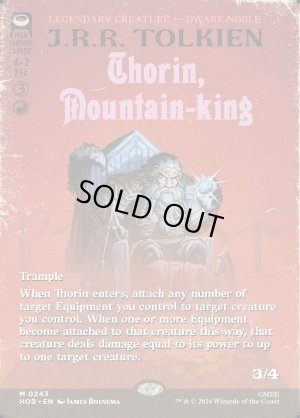 画像2: 山の王、ソーリン/Thorin, Mountain-king