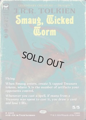 画像2: 悪い長虫、スマウグ/Smaug, Wicked Worm