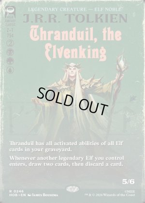 画像2: エルフ王、スランドゥイル/Thranduil, the Elvenking