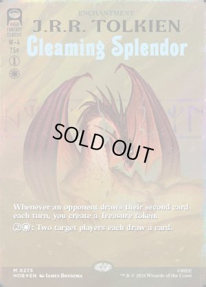画像2: 煌びやかなる豪奢/Gleaming Splendor(サージFOIL版)