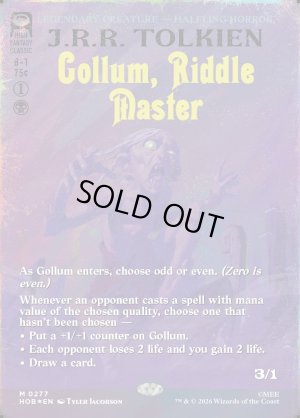 画像2: なぞなぞ名人、ゴラム/Gollum, Riddle Master(サージFOIL版)