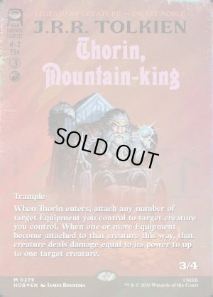 画像2: 山の王、ソーリン/Thorin, Mountain-king(サージFOIL版)