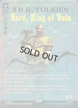 画像2: 谷間の国の王、バルド/Bard, King of Dale(サージFOIL版)