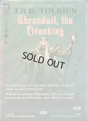 画像2: エルフ王、スランドゥイル/Thranduil, the Elvenking(サージFOIL版)