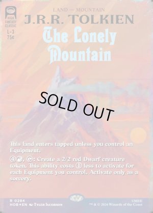 画像2: はなれ山/The Lonely Mountain(サージFOIL版)