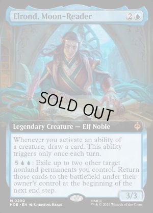 画像2: 月を読む者、エルロンド/Elrond, Moon-Reader