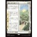 画像1: 道は、はてしなくつづく/Roads Go Ever, Ever On (1)
