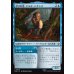 画像1: 忍びの者、ビルボ・バギンズ/Bilbo Baggins, Burglar (1)
