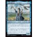 画像1: 放浪の魔法使い、ガンダルフ/Gandalf, Wandering Wizard (1)
