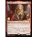 画像1: 伝承の大家、バーリン/Balin, Loremaster (1)