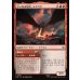 画像1: 大いなる厄災、スマウグ/Smaug, the Great Calamity (1)
