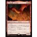 画像1: 壮大なる者、スマウグ/Smaug the Magnificent (1)