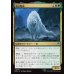 画像1: 親分魔狼/The Chief Warg (1)
