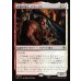 画像1: 武器の達人、ドワーリン/Dwalin, Weaponmaster (1)