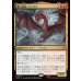 画像1: 悪い長虫、スマウグ/Smaug, Wicked Worm (1)