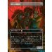 画像1: ポニーの群れ/Troop of Ponies (1)