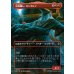 画像1: 火花熾し、ガンダルフ/Gandalf, Spark Starter (1)