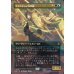 画像1: スランドゥイルの隊/Thranduil's Company (1)
