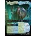 画像1: シンダリンの領主、スランドゥイル/Thranduil, Sindarin Liege (1)