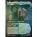画像1: シンダリンの領主、スランドゥイル/Thranduil, Sindarin Liege(サージFOIL版) (1)