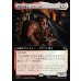 画像1: 武器の達人、ドワーリン/Dwalin, Weaponmaster (1)