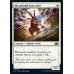 画像2: 内陸の聖別者/Hinterland Sanctifier (2)