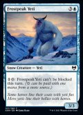 《霜峰のイエティ/Frostpeak Yeti(057)》【ENG】[KHM青C]