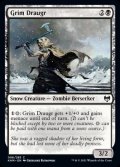 《残忍なドローガー/Grim Draugr(096)》【ENG】[KHM黒C]