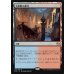 画像1: 尖塔断の運河/Spirebluff Canal (1)