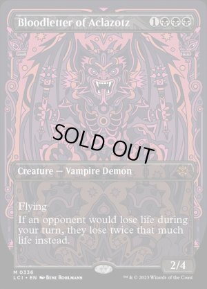画像2: アクロゾズの放血者/Bloodletter of Aclazotz