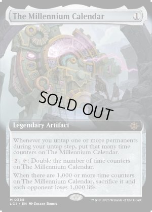 画像2: 千年暦/The Millennium Calendar