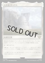 《ミナス・ティリス/Minas Tirith(0256)》【JPN】[LTR土地R]