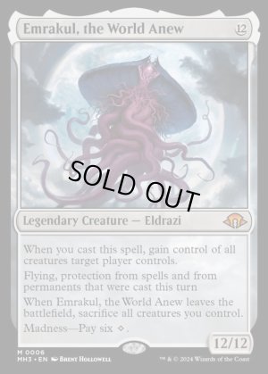 画像2: 再誕世界、エムラクール/Emrakul, the World Anew