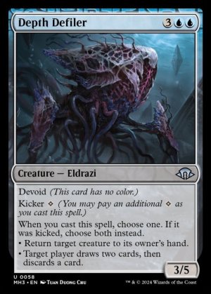 画像2: 深海を穢すもの/Depth Defiler