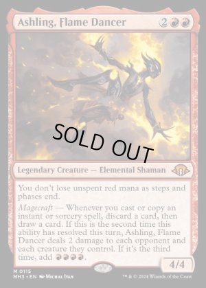 画像2: 炎の踊り手、アシュリング/Ashling, Flame Dancer