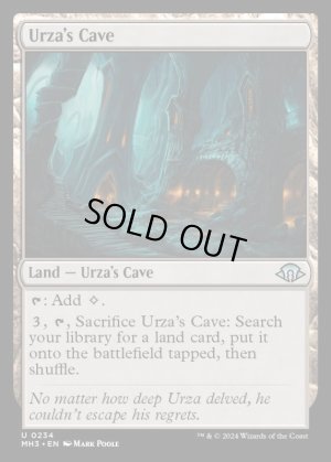 画像2: ウルザの洞窟/Urza's Cave