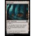 画像2: ウルザの洞窟/Urza's Cave (2)