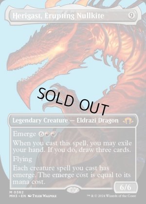 画像2: 噴火するヌルカイト、ヘリガスト/Herigast, Erupting Nullkite