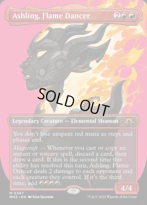 画像2: 炎の踊り手、アシュリング/Ashling, Flame Dancer