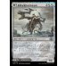 画像1: 真実を溺れさせるもの/Drowner of Truth (1)