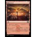 画像1: 蛮族のリング/Barbarian Ring (1)