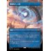 画像1: 革新のアーチ道/Archway of Innovation (1)