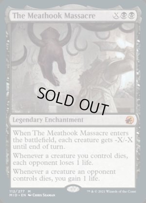 画像2: 食肉鉤虐殺事件/The Meathook Massacre