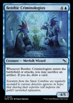 画像2: 水底の犯罪学者/Benthic Criminologists