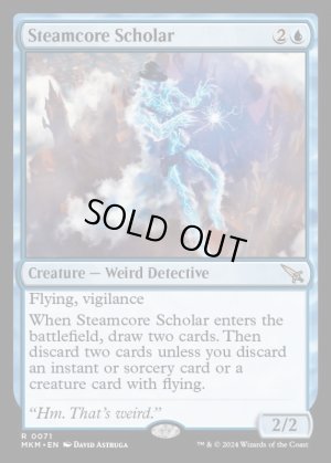 画像2: 蒸気核の学者/Steamcore Scholar