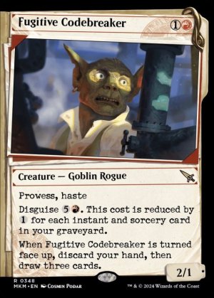 画像2: 逃走する暗号破り/Fugitive Codebreaker