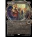 画像1: 関係者の集合/Assemble the Players (1)
